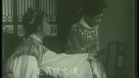 1962琼剧电影 《红叶题诗 》全集mp3免费下