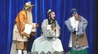 淮剧大全mp3下载《张四姐下凡》涟水县淮剧