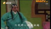 琼剧下载mp3下载《金花女》全本 由琼海县琼