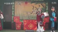 河南许昌越调全场戏mp3免费下载《李天保吊孝》 主演 岳菊英 孙晓秋 马云霞 赫四海下载