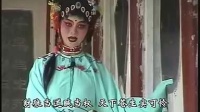 赣剧mp3免费下载《 貂蝉拜月》
