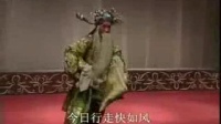 赣剧mp3免费下载 《徐策跑城》