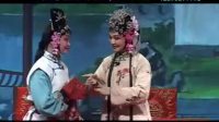 鄱阳赣剧全集免费下载《刁南楼》