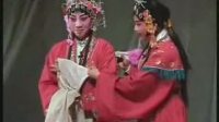 鄱阳赣剧全集免费下载《飞龙带》MP3下载