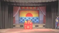 赣剧全集下载《 碧桃花》mp4免费下载