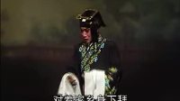 鄱阳赣剧全集免费下载《春娥冤》