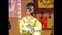 广东粤剧全剧Mp4下载《三气周瑜》主演 黄伟坤 苏春梅下载