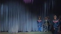 赣剧mp3免费下载《三请梨花》全场戏