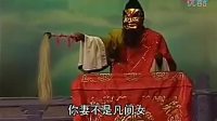 赣剧mp3免费下载 《八仙过海》全场戏