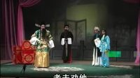 鄱阳赣剧大全《父子状元》mp3免费下载