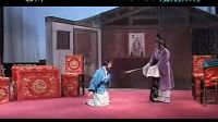 鄱阳赣剧全集免费下载《状元与乞丐》