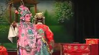 鄱阳赣剧全集免费下载《 诸葛亮吊孝》