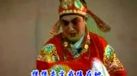 鄱阳赣剧全集免费下载《 泪洒相思地》