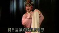 扬剧下载mp3免费下载《描容》