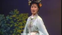 扬剧全集视频大全mp4免费下载《恩仇记》