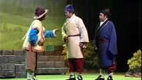 扬剧全集视频大全mp4免费下载《贡茶奇案》