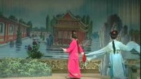 扬剧全集视频大全mp4免费下载《上错花轿》