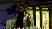 手机扬州扬剧网下载《三看御妹》全剧mp3免