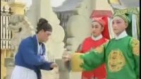婺剧大全全剧mp3免费下载《豆腐郎拜寿》