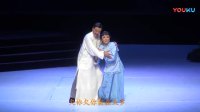 湖南湘剧全集在线播放 《护国》高清视频mp4