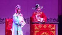 湖南湘剧全集在线播放《琵琶记》高清视频mp