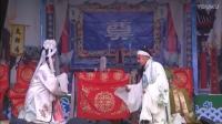 河南大平调全场戏全集《反潼关》下载戏曲到