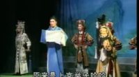 闽剧全集免费下载MP3下载《 错配郎》