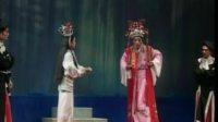 闽剧全集福州闽剧大全下载《 韩贞姬》mp3免