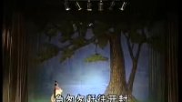 高清福建闽剧全集《花佛寺》mp4免费下载