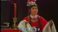 闽剧全集打包下载《 莫愁女》mp3免费下载