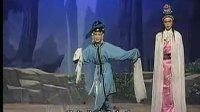 闽剧全集闽剧全剧大全《 双太子》mp3免费下