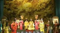 闽剧全集免费下载MP3下载《龙凤玉镯》