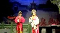 闽剧全集免费下载MP3下载 《义婢救主》