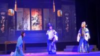 闽剧全集免费下载高清mp4下载《忠臣义女》