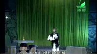 闽剧全集打包下载 《三龙闹京都》mp3免费下