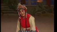 昆曲戏曲下载免费mp3视频下载《西厢记》小