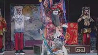 绍剧大全全场戏《两狼山》mp3免费下载
