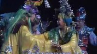 绍剧戏曲大全mp3下载《真假悟空》