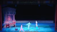 绍剧戏曲大全mp3下载《狸猫换太子B》