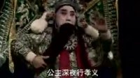 淮剧下载mp3免费下载《吴汉三杀》全剧