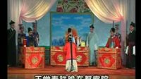 播放湖北楚剧大全全集《玉堂春》