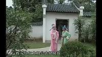 湖北楚剧全集下载《 送友访友》下载戏曲到