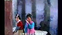 楚剧大全视频完整版下载《 狱卒平冤》