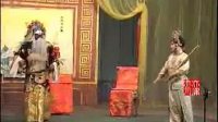 全场戏丝弦大全mp3免费下载《二进宫》赞皇