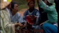 歌仔戏下载到SD卡《加令记》完整版歌仔戏