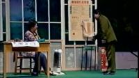 吕剧大全mp3免费下载《托起夕阳》主演 刘福
