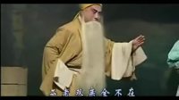 淮剧大全mp3下载《李三娘》 主演 朱凤玲下载