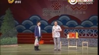 山东吕剧mp4百度云《认亲》山东省吕剧院