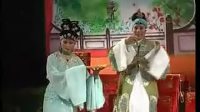 婺剧大全全剧mp3免费下载《双合缘》全集