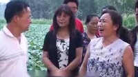 安徽琴书下载安装《憨子想媳妇》下集  主演